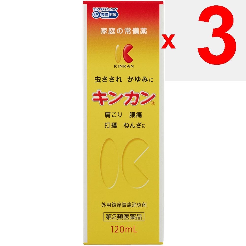 Kinkan-do Kinkan 120mL Liquid Preparations Insect Bites Indications: Insect Bites, Itching, Stiff Shoulders, Lower Back Pain, Bruises, Sprains Liquid