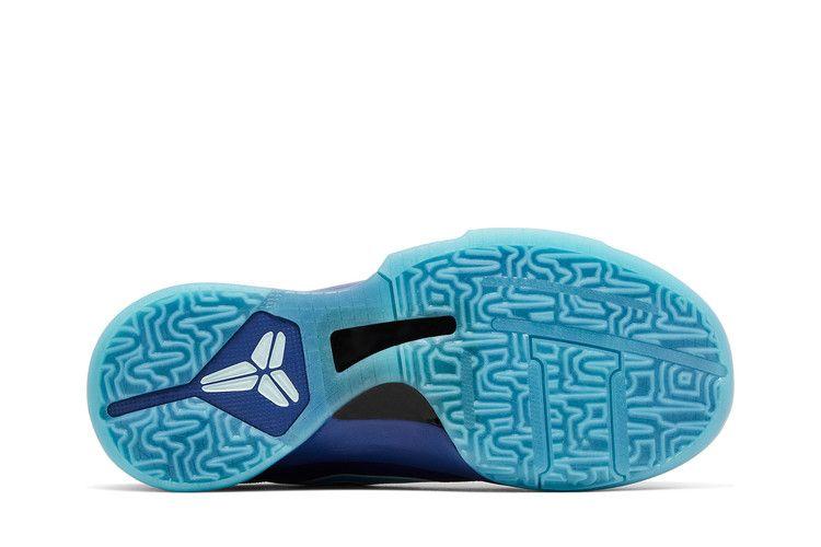 Nike Kobe 5 X-Ray (GS)