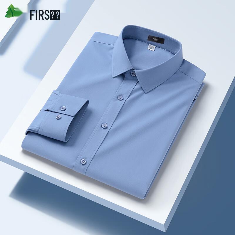 Shanshan Men s Non-Iron Bamboo Blend Long-Sleeve Shirt 3XL