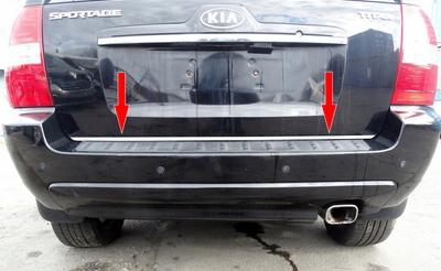 Okraj kufru (nerezová ocel) pro Kia Sportage 2004-2010
