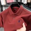 Men's Summer 2025 Embroidered Pony Logo Pure Cotton Polo Shirt