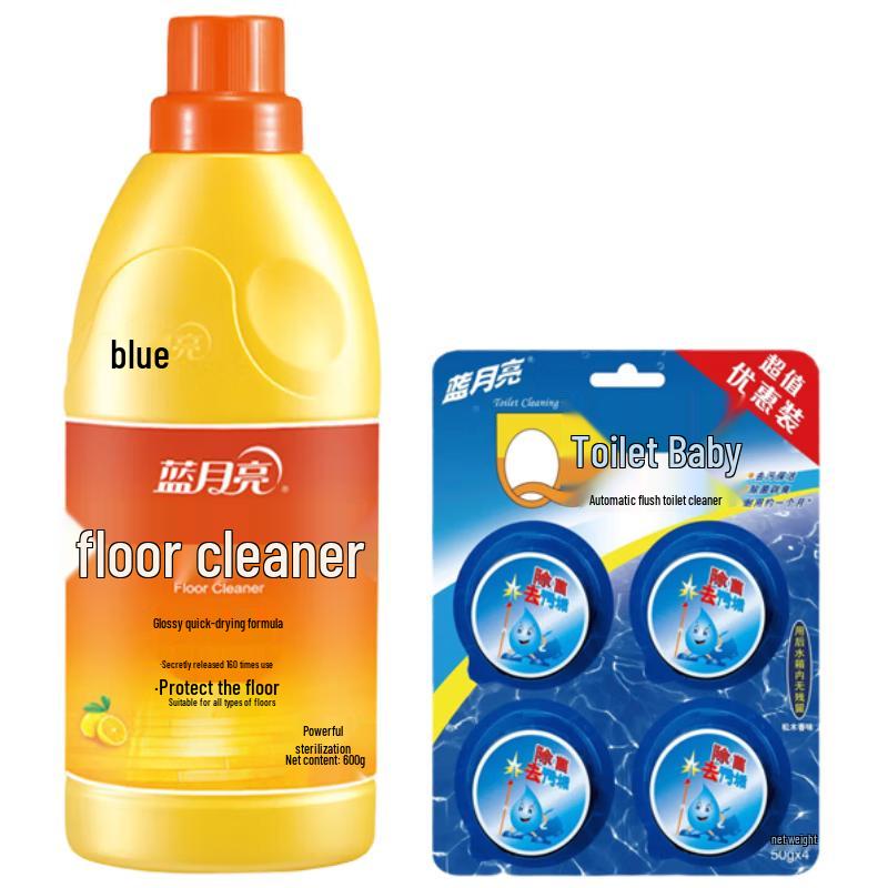 Blue Moon Toilet & Floor Cleaner Set