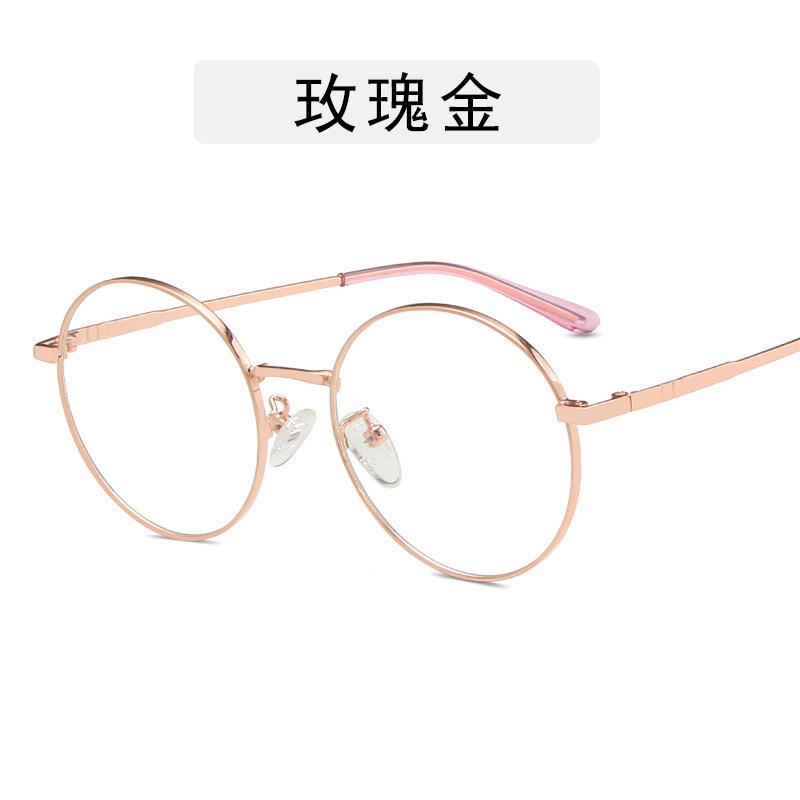 Korean New Female Glasses Frame Fashion Round Shape Man Glasses Metal Frame Stylish Computer Office Glass