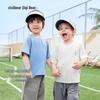 Qiqixiong Boys Quick-Dry Cooling Sport T-shirt