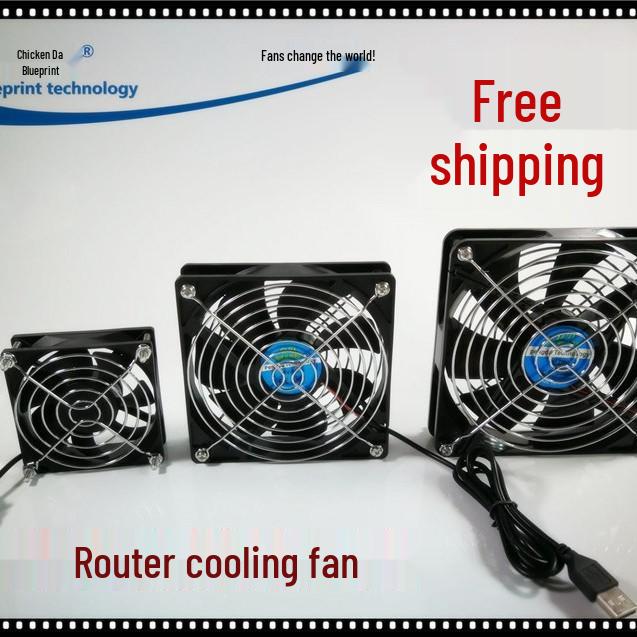 USB 5V 12CM Cooling Fan for PC Case, Router, Set-Top Box (12025/8025) 8CM fan + single net + long screws
