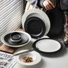 Black Frosted Ceramic Straight-Stripe Dinner Plate