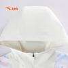 Anta Kids Girls' Waterproof Windproof Hooded Sport Jacket