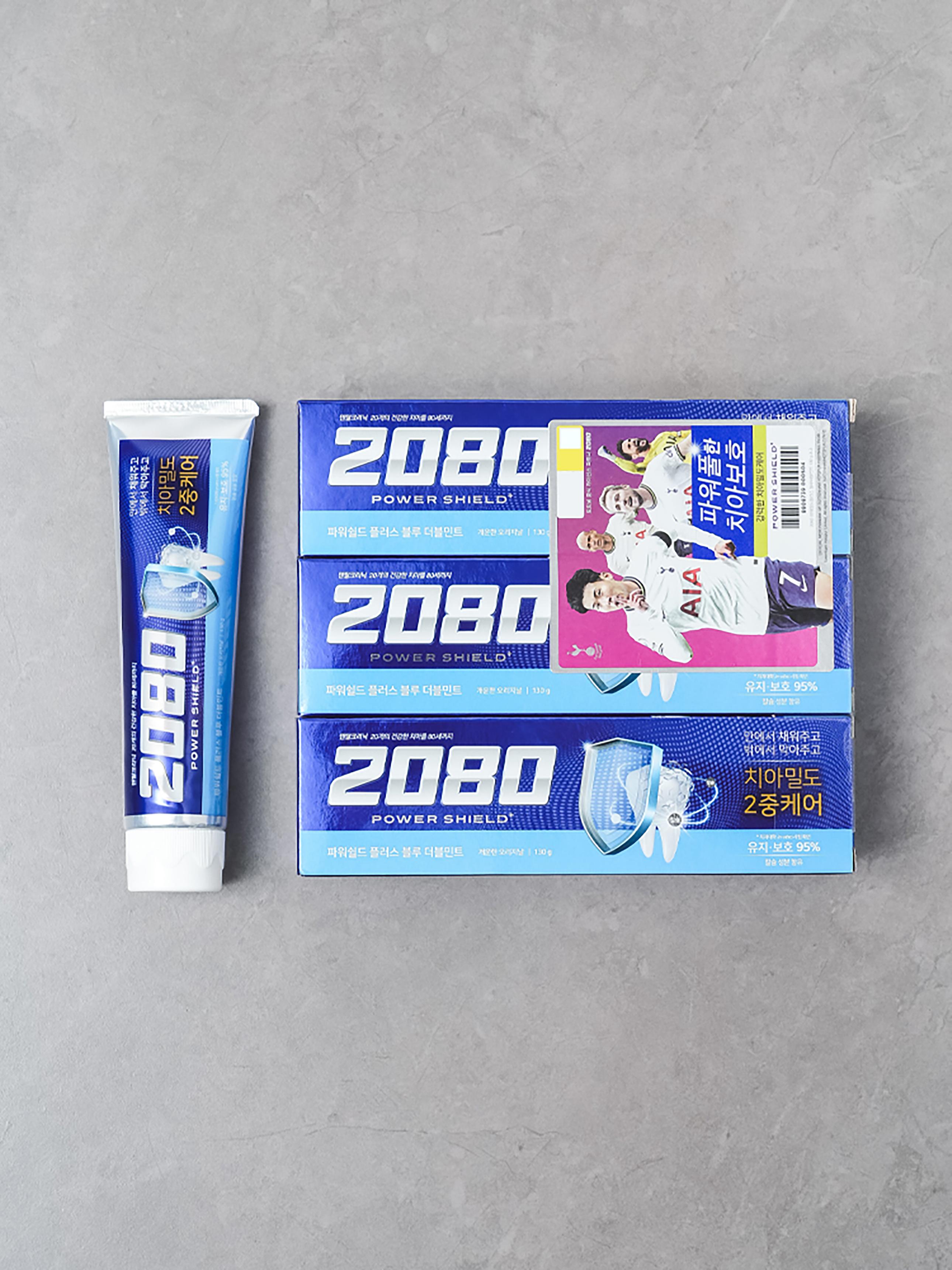 2080 Power Shield Plus Toothpaste 130g (Single Unit) 1ea