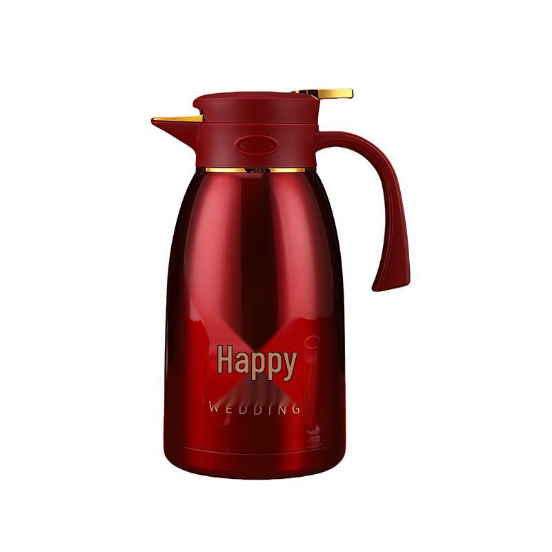 Shuangqi Wedding Stainless Steel Thermos Flask