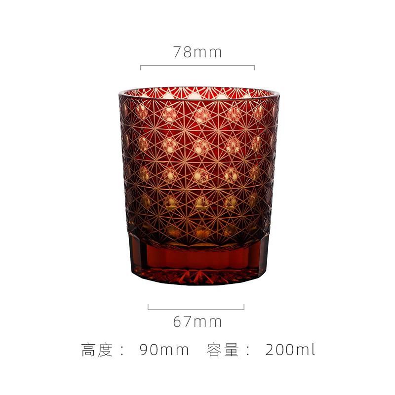 Japanese Hand Carved Edo Kiriko Crystal Glass Whiskey Cup For Men Collectible Barware