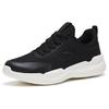 Anta Fabric Slip Resistant Abrasion Resistant Low top Training Shoes Women's Black White 122317713-1