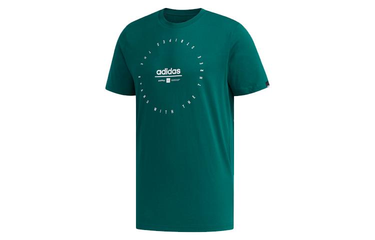 Adidas T Shirt Men s Preppy Green FM6222 L