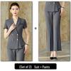 Women's Elegant Suit Jacket - 2026 Formal High-End Receptionist Workwear Set