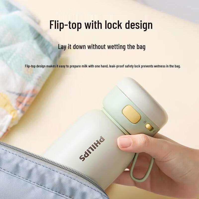 Philips Portable Heating Cup AWP2770