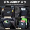 ZUKIDA Car Backseat Waterproof PU Leather Front Rear Car Seat Storage Large Universal Hanging Backseat Car Organizer for Adults Kids with Cup Holders