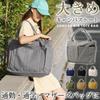 [FashionBerry] Navy Tote Bag Canvas Ladies Big Mothers Bag Commute Commuting To School Large Capacity Fashionable Canvas A4 Cloth with Pocket