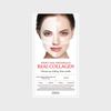 Perfect Real Performance Real Collagen (8 Sheets)
