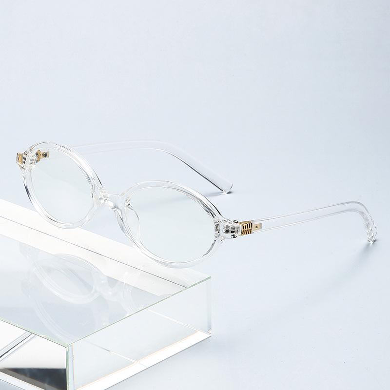 

Ретро Маленькие Овальные Очки для Нердов с Защитой от Синего Света - Очки, Делающие Стройнее