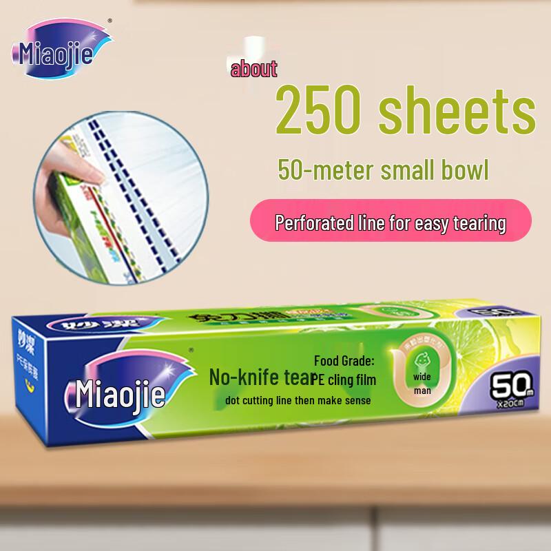 

Miaojie Hand-Tear Microwavable PE Cling Film