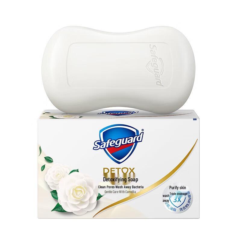 Safeguard Deep Purifying Camellia Soap