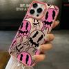 Popular Pink Skull iPhone16Pro Mobile Phone Case 15 Laser Case 14 Apple 12 Anti-drop 11XsM