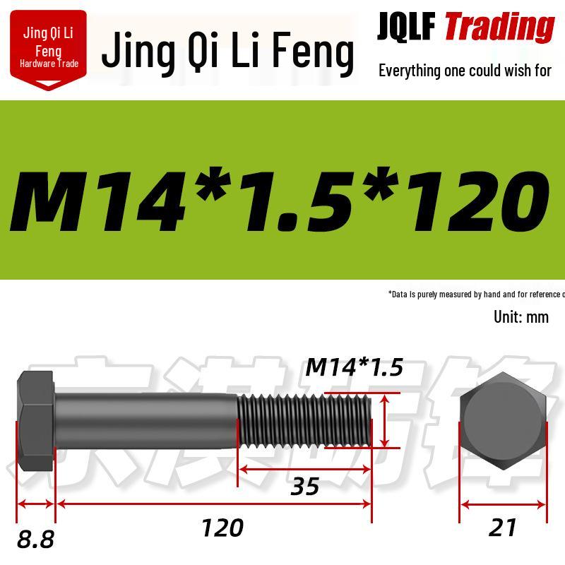 M8-M27 Sechskantschraube mit Feingewinde, Teilgewinde für Maschinenbau, Festigkeitsklasse 12.9