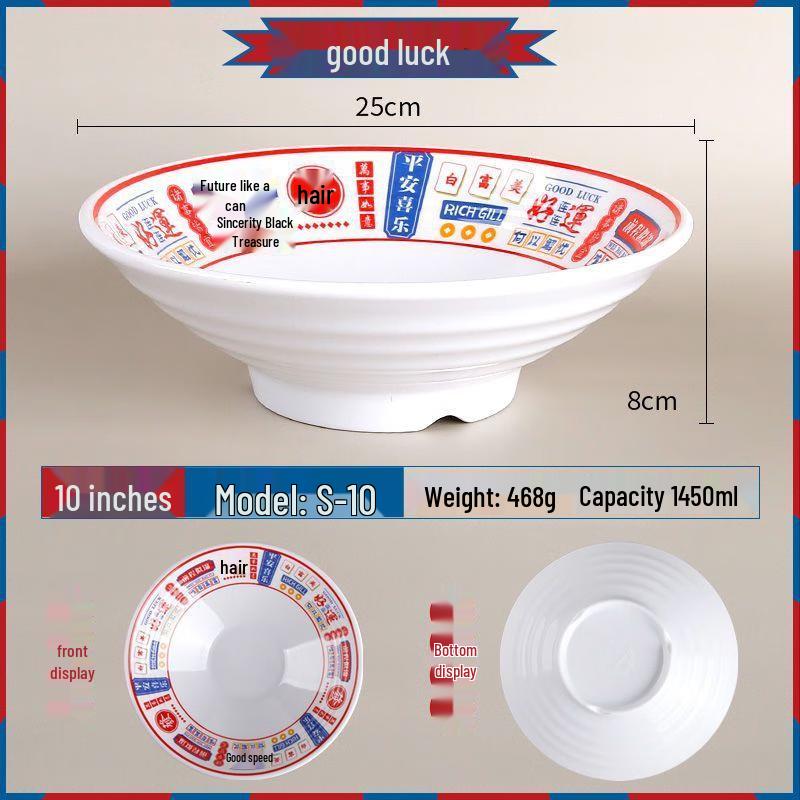 Jijun Chinese Style Melamine Noodle Bowl