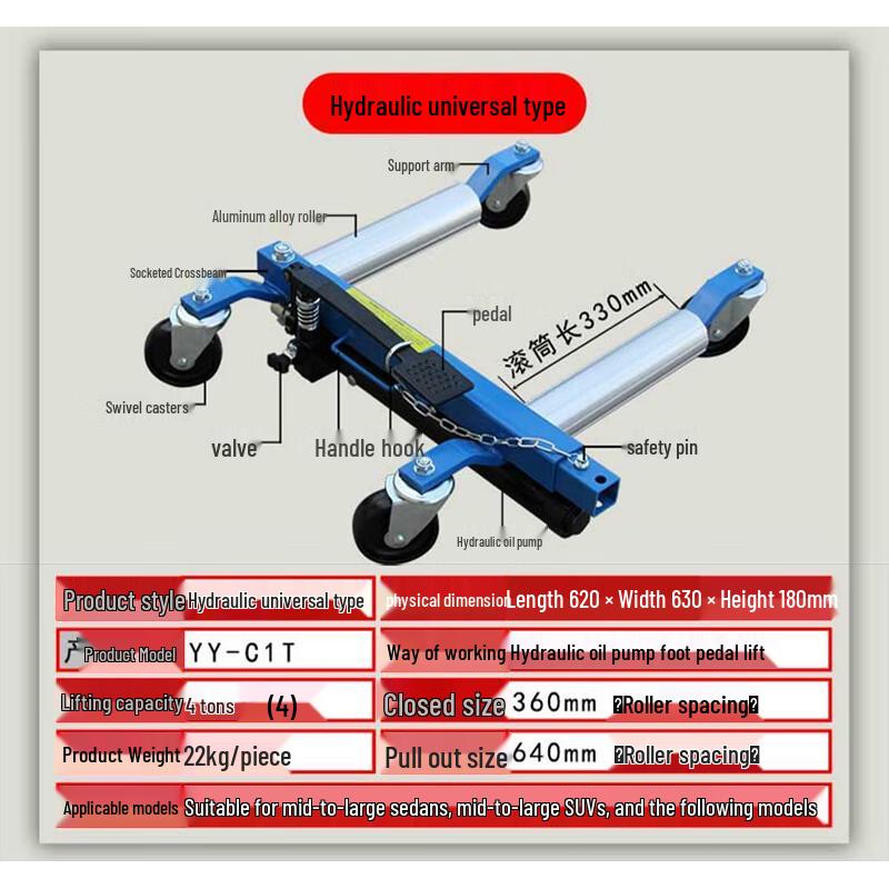 Rodelink Hydraulic Car Dolly