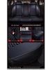 Toyota Camry 07-13 Full Coverage Seat Cover: All-Season Cushion for 07-12 Models