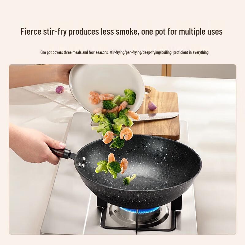 Meiling Maifan Stone Non-Stick Wok