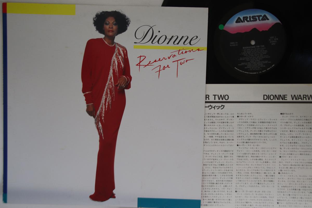 

LP Record DIONNE WARWICK - Reservations For Two 28RS19 ARISTA 1987 Japan Soul/Funk Used