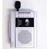 Tosho Silver Compact Boombox with Sound Collection FM Power Batteries or AC Emergency Voice and Earphones WN-878D(SV) Microphone, AM/FM/Wide