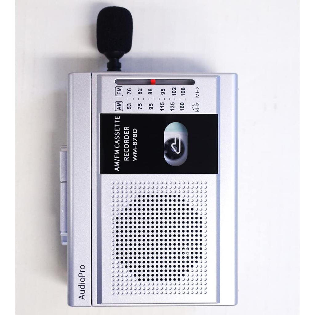Tosho Silver Compact Boombox with Sound Collection FM Power Batteries or AC Emergency Voice and Earphones WN-878D(SV) Microphone, AM/FM/Wide