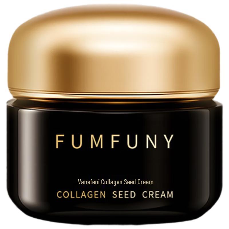 

UMFUNY Collagen Seed Cream