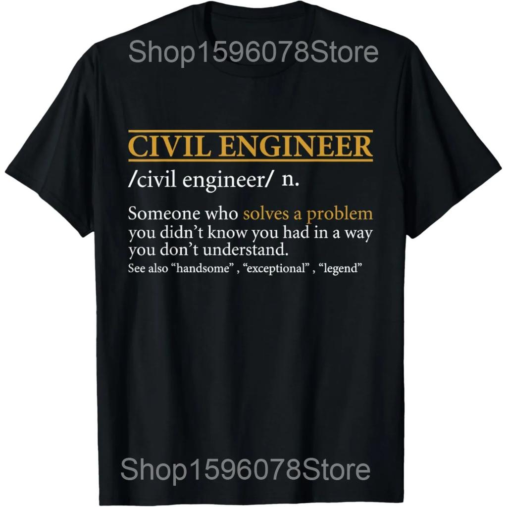 CiCivil Engineer with An Engineering Funny Birthday Father T Shirts Humor Streetwear Tee Short Sleeve Unisex Loose Clothing