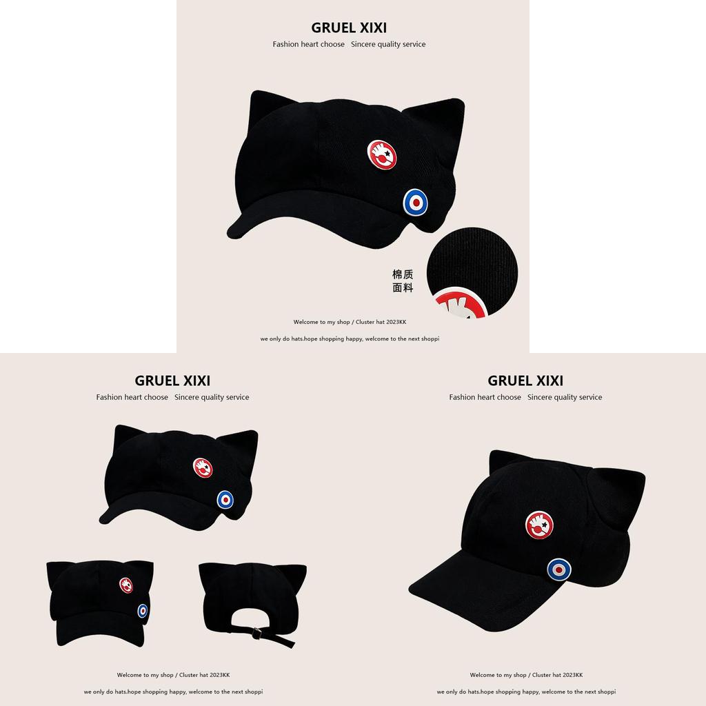 Charming Cotton Cat Ear Baseball Hat Sweet Japanese Style Small Face Design