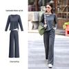 2026 Elegant Women's Suit Set: Long Sleeve & Pants, Loose, Fashionable, Comfortable, Casual, Simple, Breathable