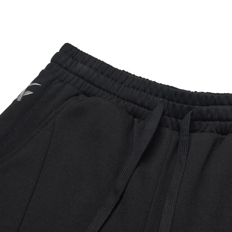 Xtep Fan Chengcheng Unisex Sports Knitted Pants