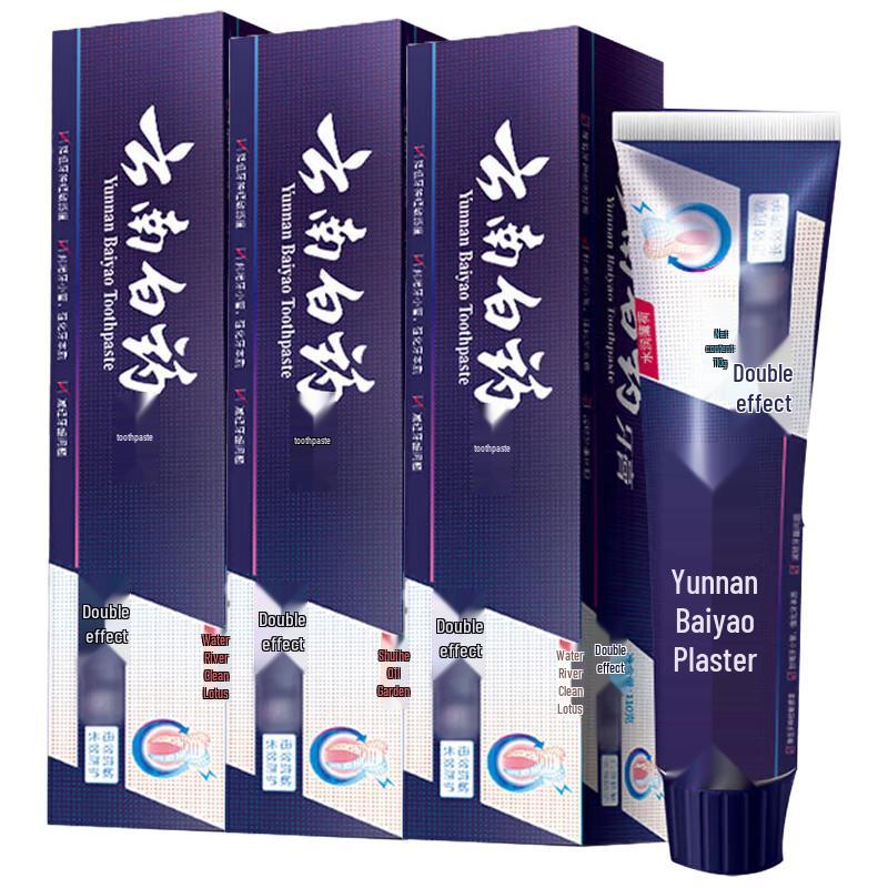 

Yunnan Baiyao Dual-Action Whitening & Anti-Sensitive Toothpaste