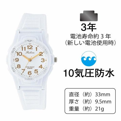 Citizen Q&Q Watch Analog Waterproof Urethane Strap VS06-002 Women's White Gold