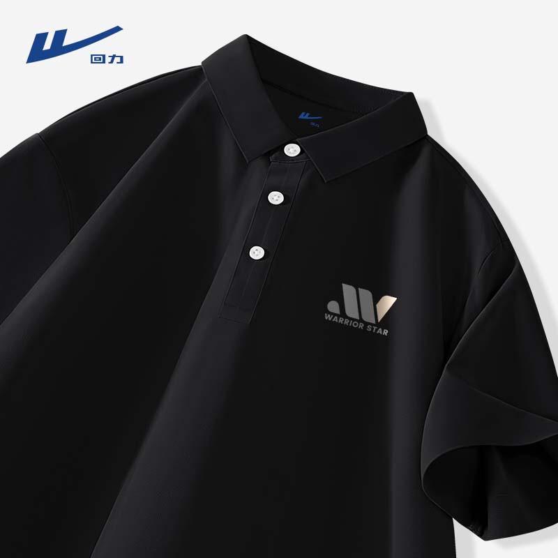 Warrior Men s Summer Quick-Dry Breathable Polo Shirt 2XL