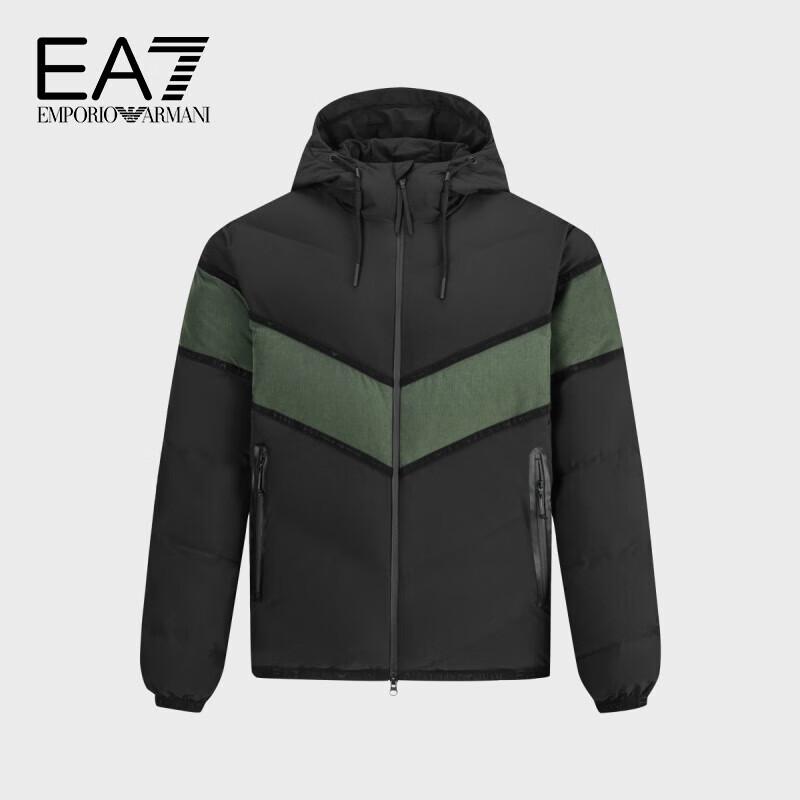 Emporio Armani EA7 Men's Short Hooded Cotton Jacket