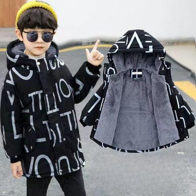 Children's Fleece and Thickened Cotton-padded Jacket, Fashionable Autumn and Winter Coat, Boys' Cotton-padded Jacket