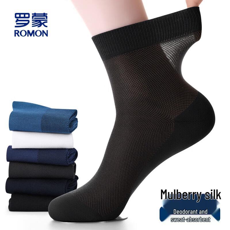 ROMON Men s Mulberry Silk Antibacterial Mid-Calf Socks One Size