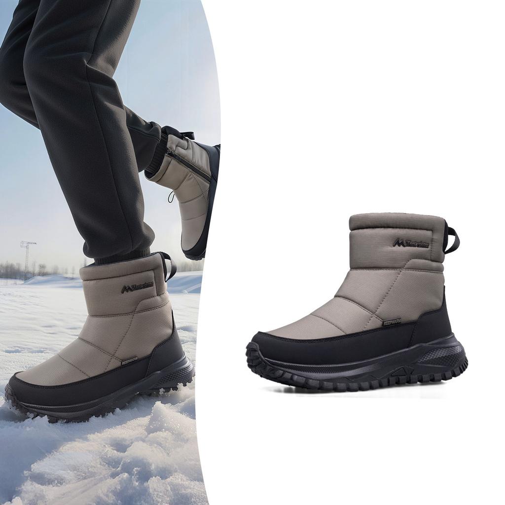 High Top Snow Boots Are Waterproof, Anti Slip, Thickened and Warm, A Gift for Husband and Father