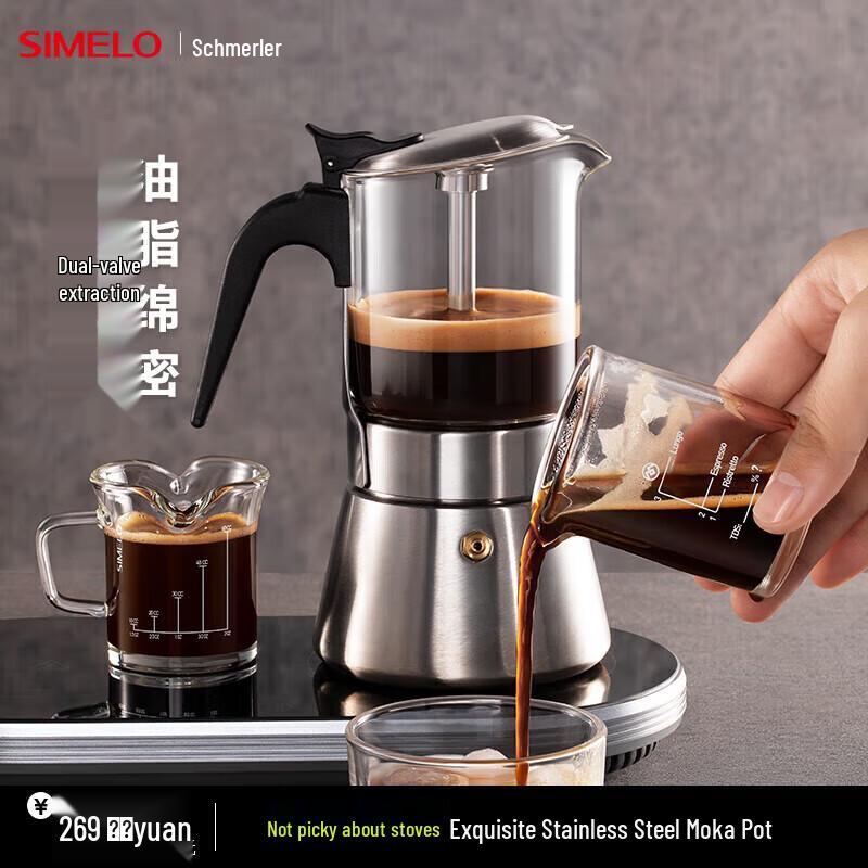 

SIMELO Double Valve Stainless Steel Moka Pot & Electric Ceramic Stove