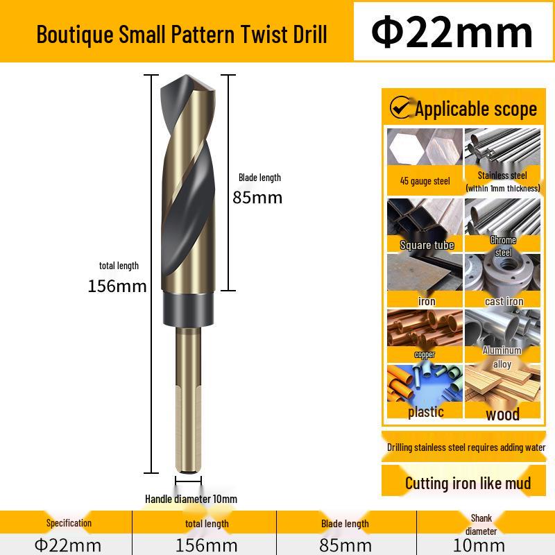 12mm High Hardness Twist Drill Bit Set for Iron, Stainless Steel, and Woodworking