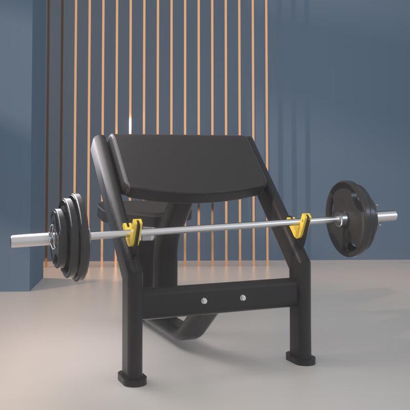 X-RIVALFITNESS Bicep & Tricep Preacher Curl Bench