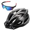 Auty IZUMIYA Bicycle CE Includes Sunglasses Helmet, Adult, Lightweight, Certified, M/L, (Black)