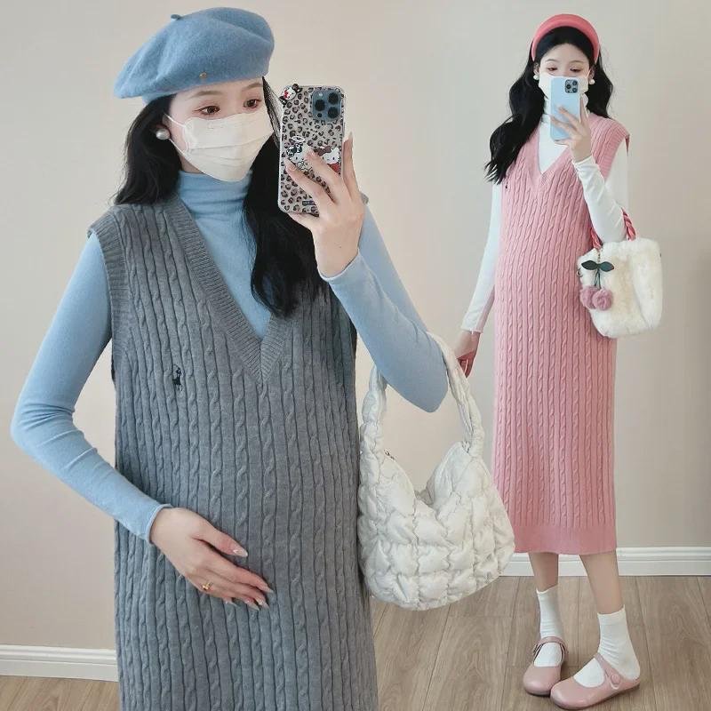Korean Style Maternity Vest and Skirt Set with Bottoming Shirt